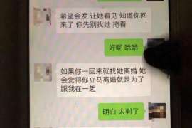 容城调查取证：夫妻一方私自卖房的行为是否有效